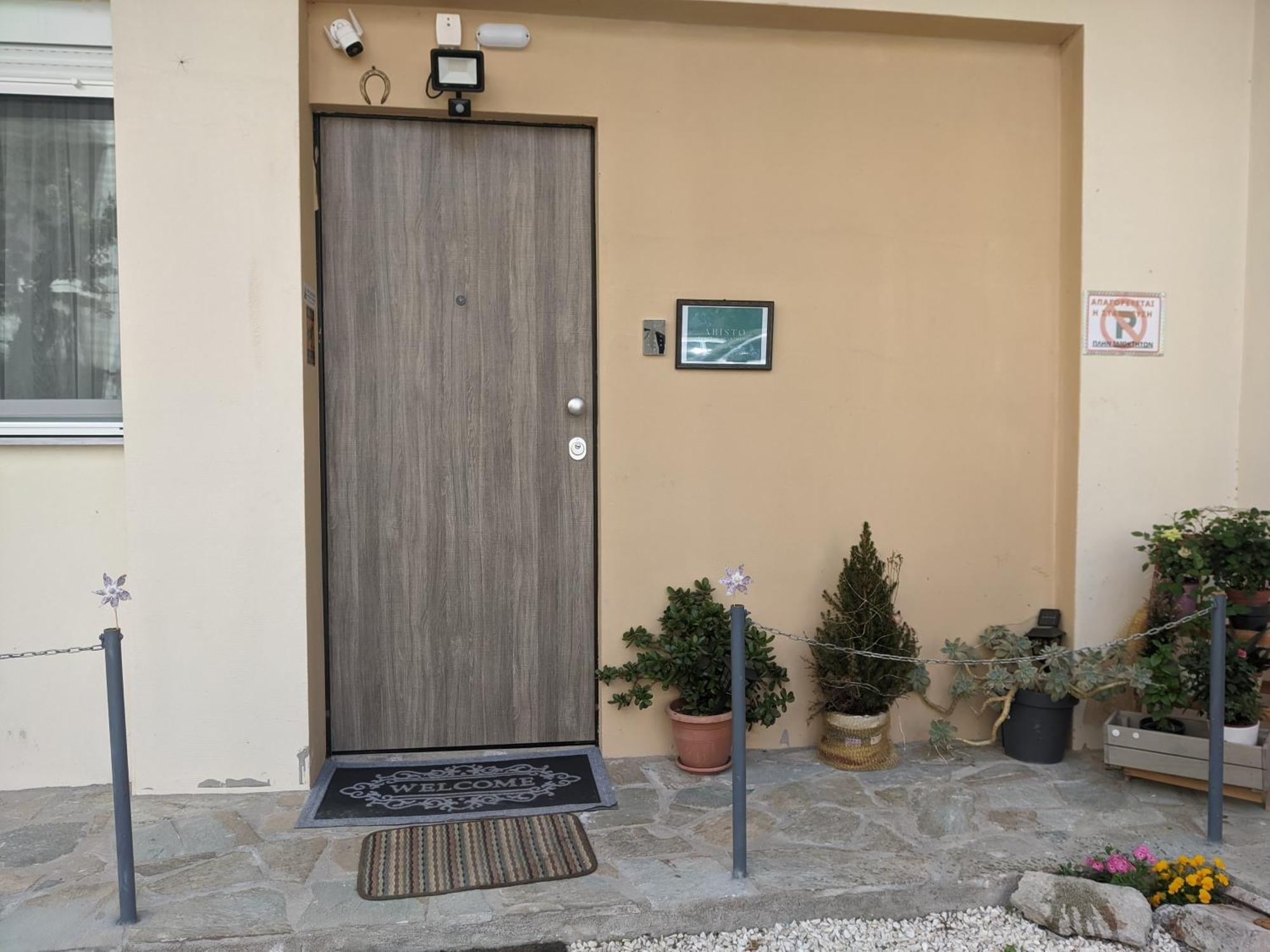 Aristo Central Apartments Ioannina Exterior photo